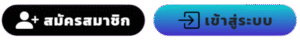 TGABET64